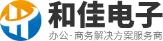 昆山嘉祿博電子科技有限公司